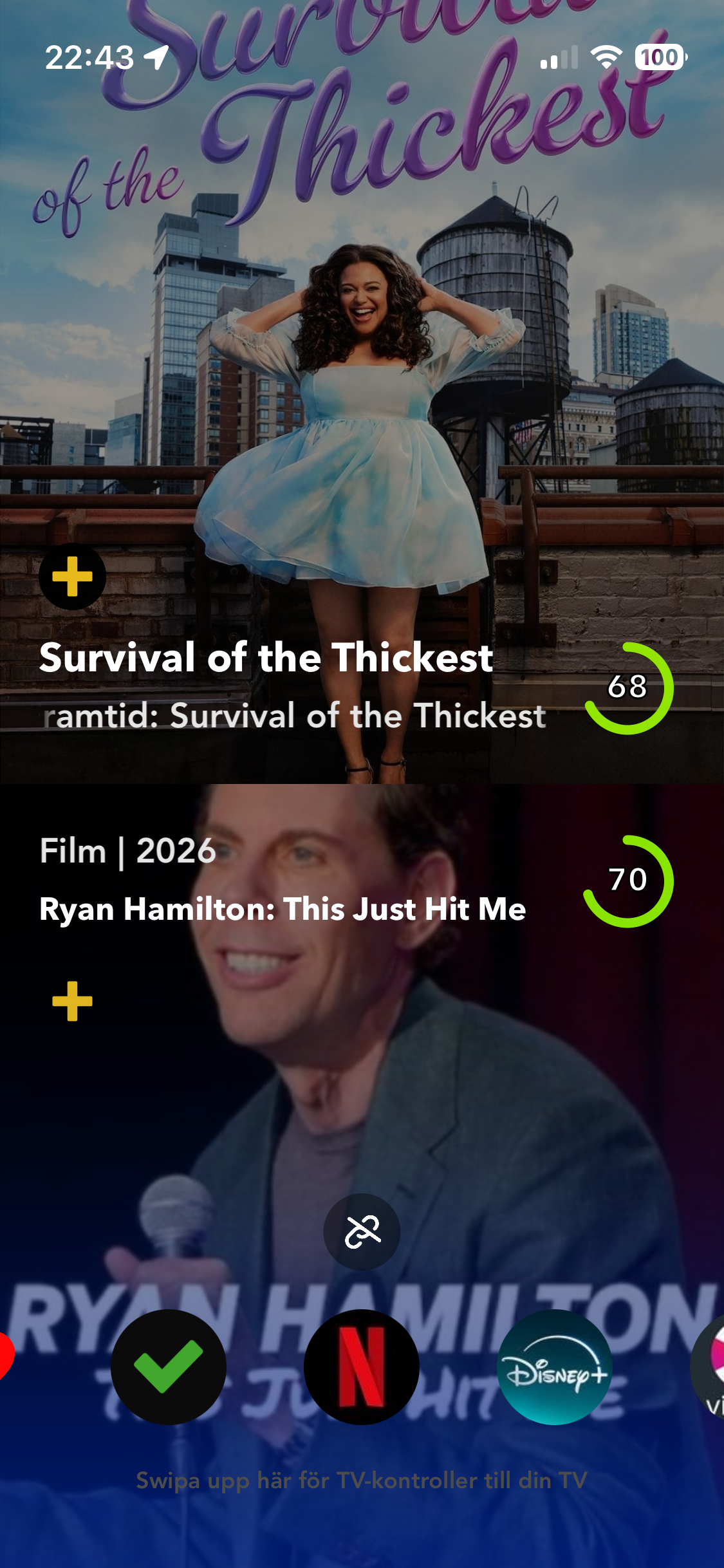 WatchBox TV controls screen